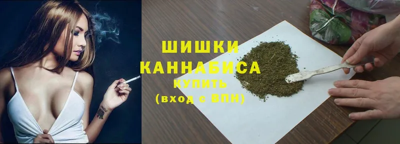 Марихуана OG Kush  shop официальный сайт  Слюдянка 